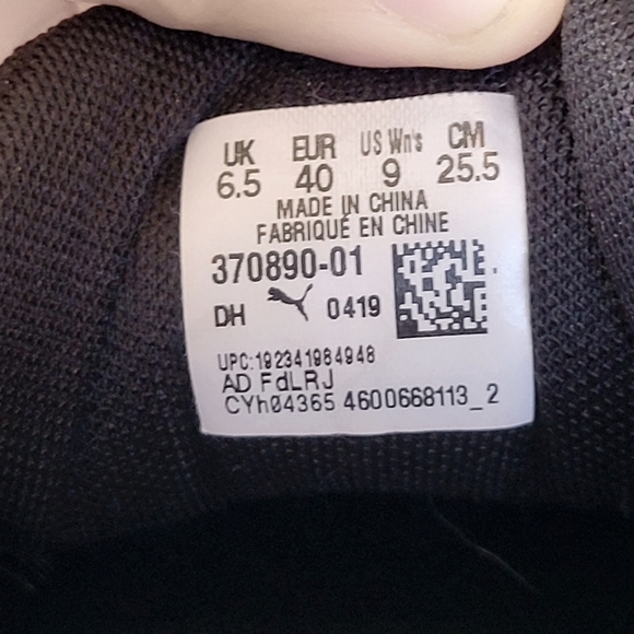 Puma Vista C Casual - Picture 4 of 4